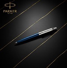 Premium Parker pen